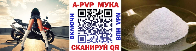 Где купить наркоту Нытва Гашиш МАРИХУАНА мега онион Мефедрон