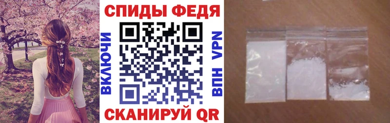 АМФЕТАМИН VHQ  даркнет сайт  Нытва 