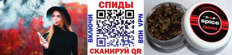 купить  сайты  Нытва  маркетплейс телеграм  БУТИРАТ BDO 33% 