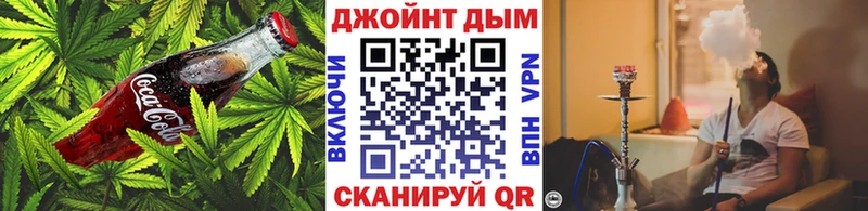 Cannafood конопля  наркотики  Нытва 