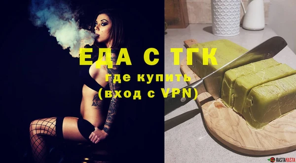гашик Балахна