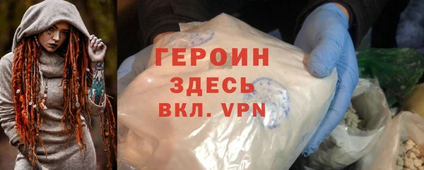 гашик Баксан