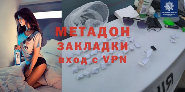 гашик Балахна