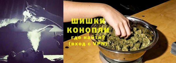 кокаин колумбия Балабаново