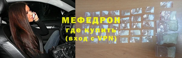 кокаин колумбия Балабаново