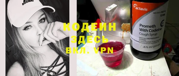 кокаин колумбия Балабаново