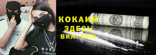 гашик Баксан