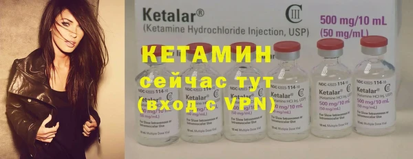 кокаин колумбия Балабаново