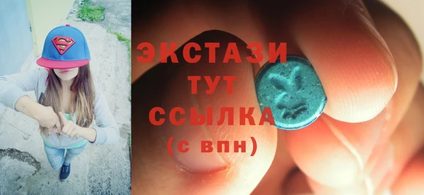 кокаин колумбия Балабаново