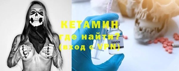 кокаин колумбия Балабаново