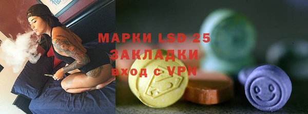 кокаин колумбия Балабаново