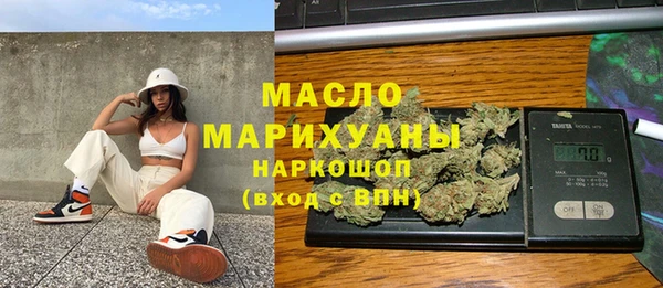 гашик Балахна