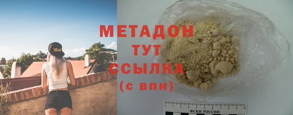 гашик Баксан