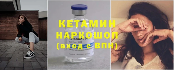 гашик Балахна