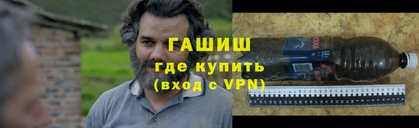 гашик Баксан