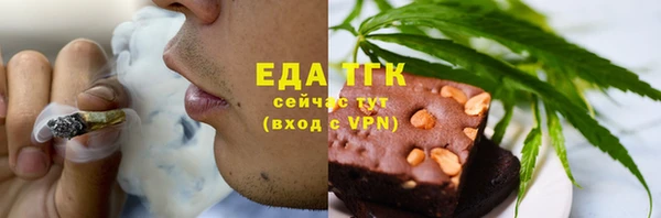 гашик Балахна