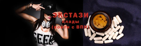 кокаин колумбия Балабаново