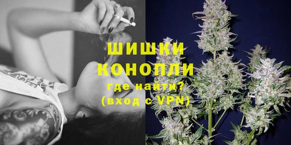 гашик Баксан