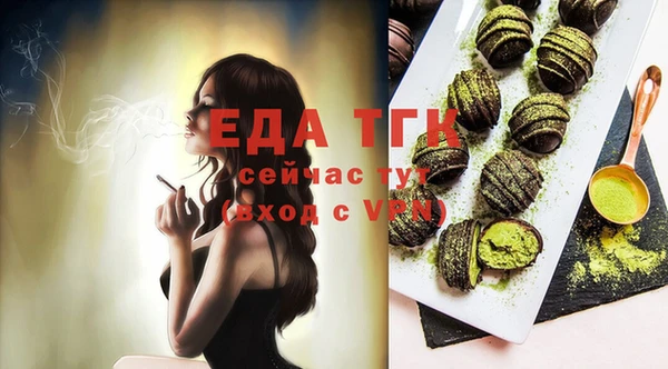 гашик Баксан