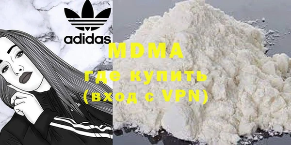 гашик Балахна
