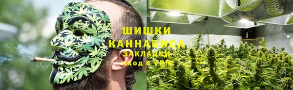 кокаин колумбия Балабаново