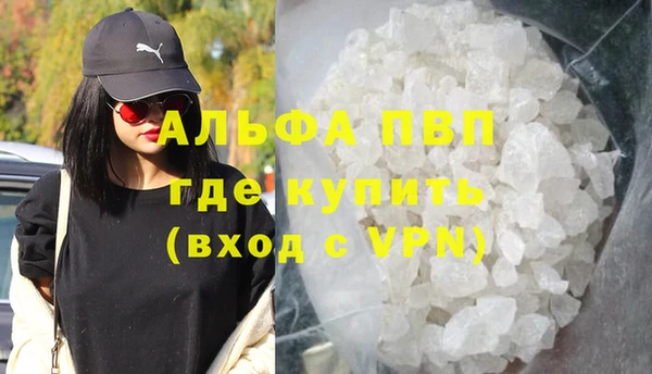 гашик Баксан