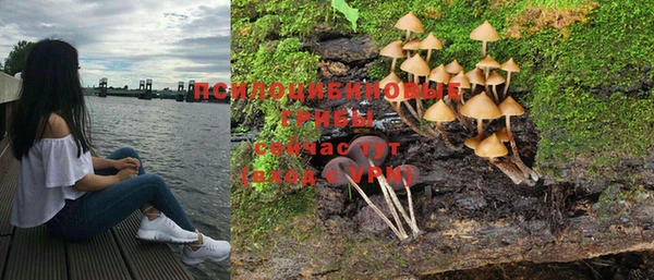 кокаин колумбия Балабаново
