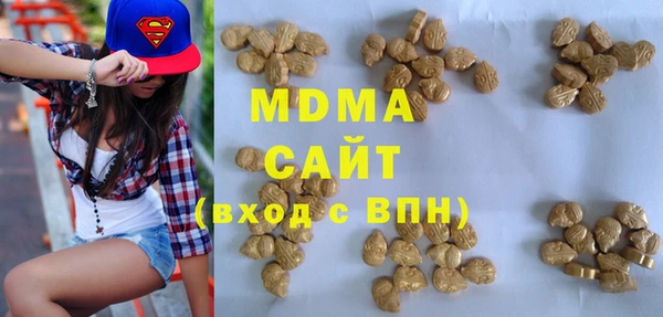 кокаин колумбия Балабаново