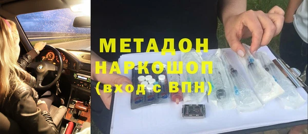 кокаин колумбия Балабаново