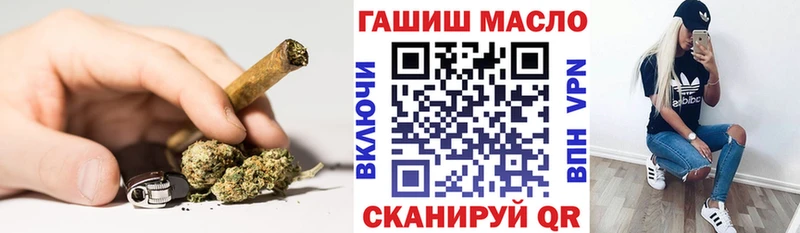 ОМГ ОМГ ТОР  цена   Нытва  Дистиллят ТГК гашишное масло 