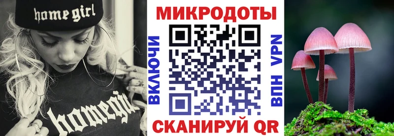 Галлюциногенные грибы мухоморы  цены   Нытва 